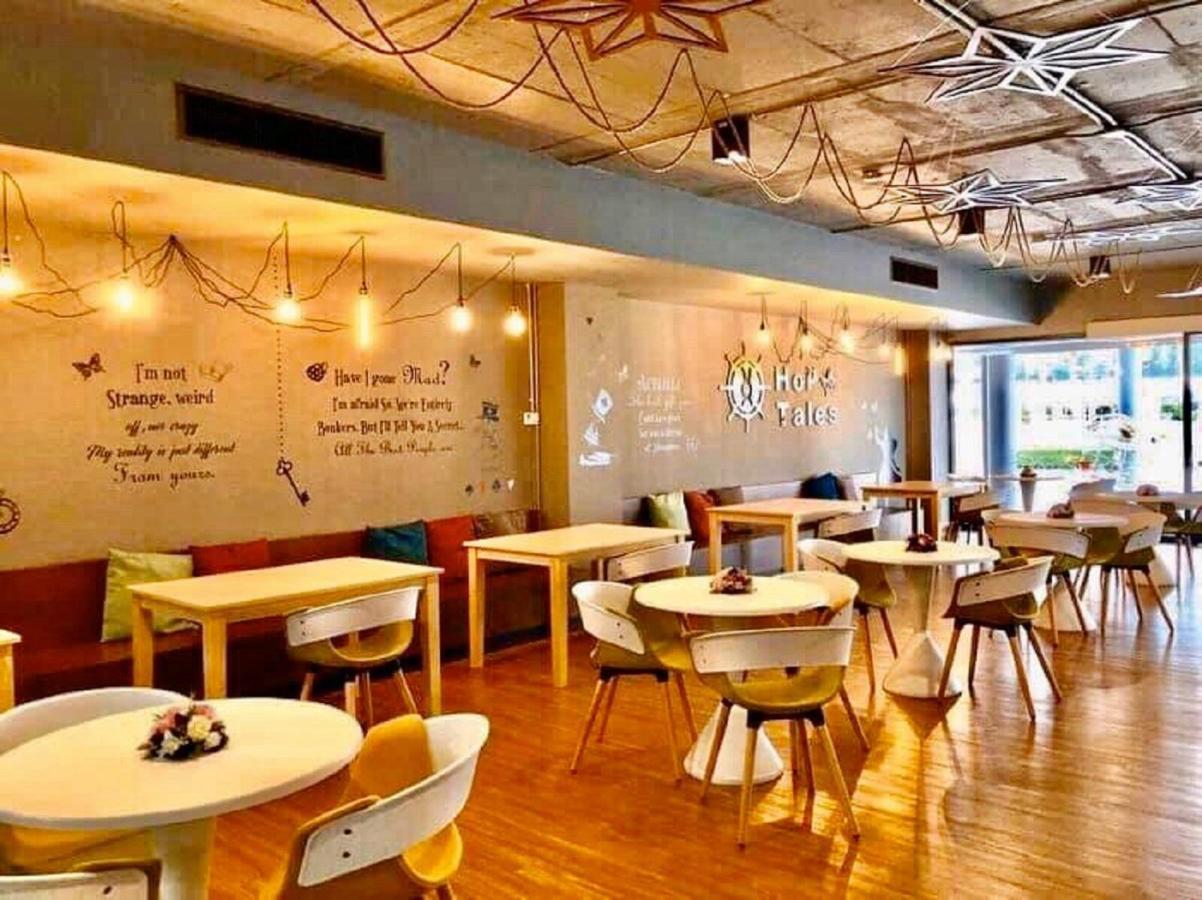 앰배서더 시티 좀티엔 파타야 - 인 윙 Ban Nong Hin  외부 사진